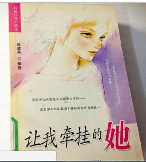 即时配送行业的发展前景如何?-知识星球平台,专享独特的知识分享