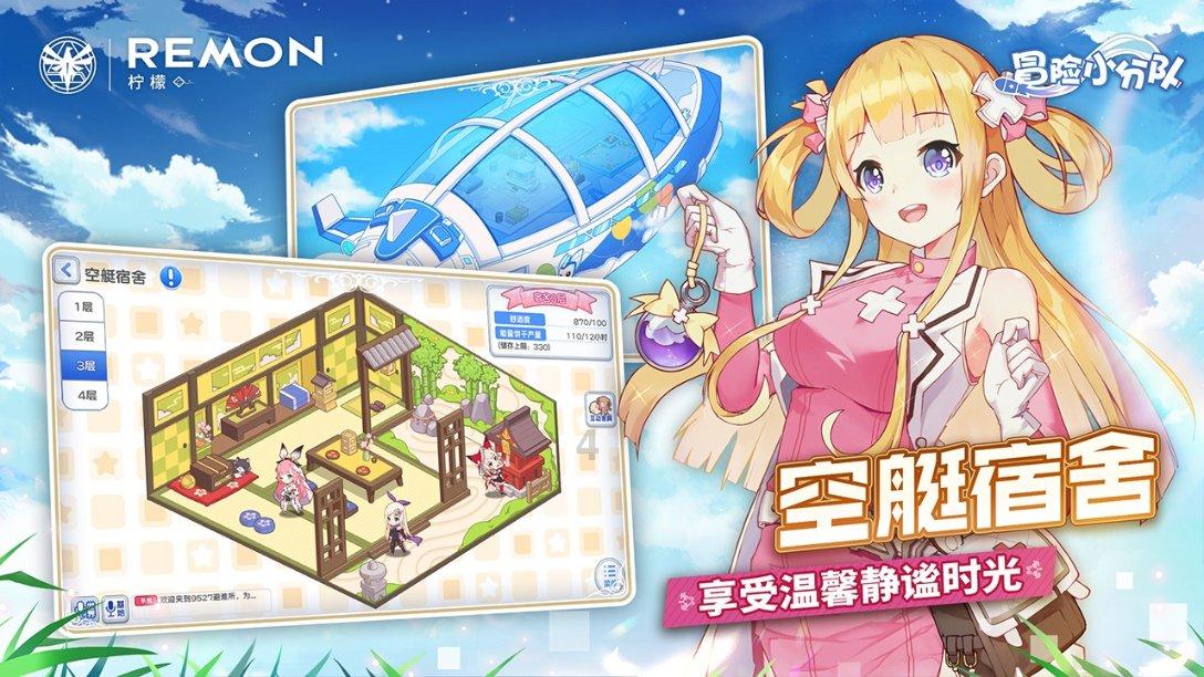 探索金夫银妇电子书txt全集下载