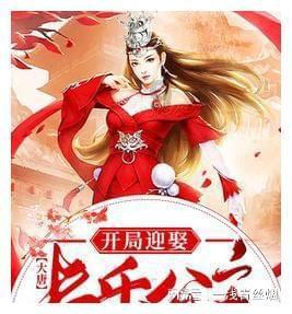 88影视
