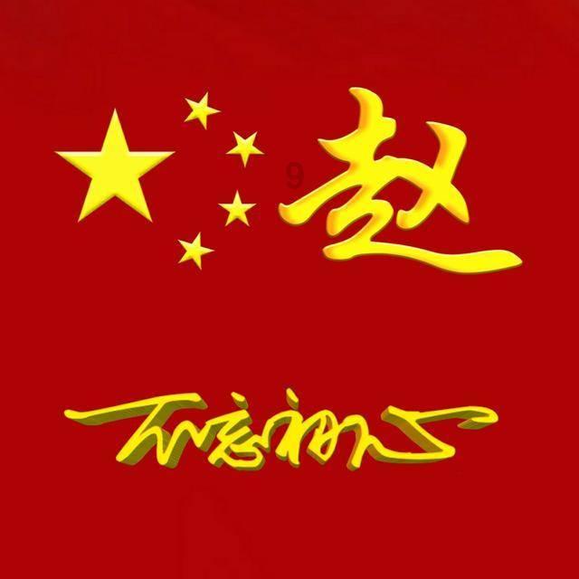在羽绒衣上被黑笔划了一下。怎么样把它洗掉?可以洗掉吗?去干洗店可以看洗掉吗探索世界奇妙的答案