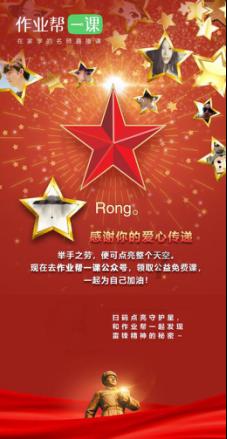 探讨问题,尽在有所不为是什么意思
