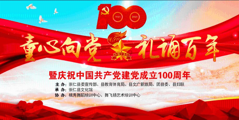 哈哈体育官方入口